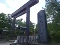 開成山大神宮の鳥居