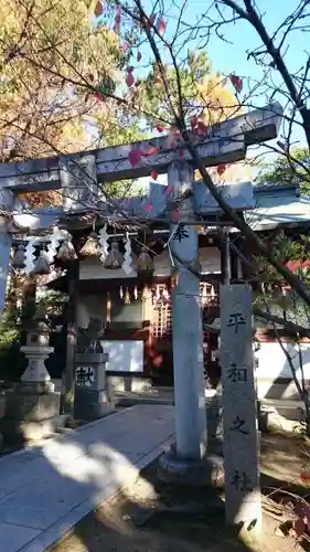 大津神社の鳥居