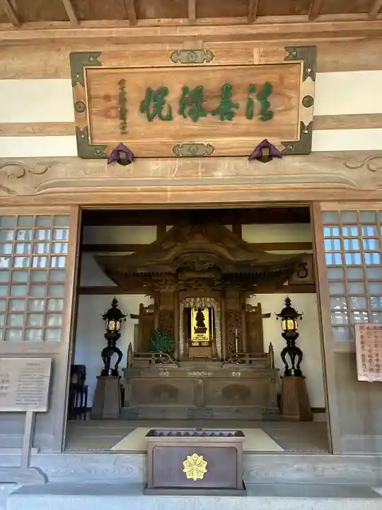 永平寺(福井県)