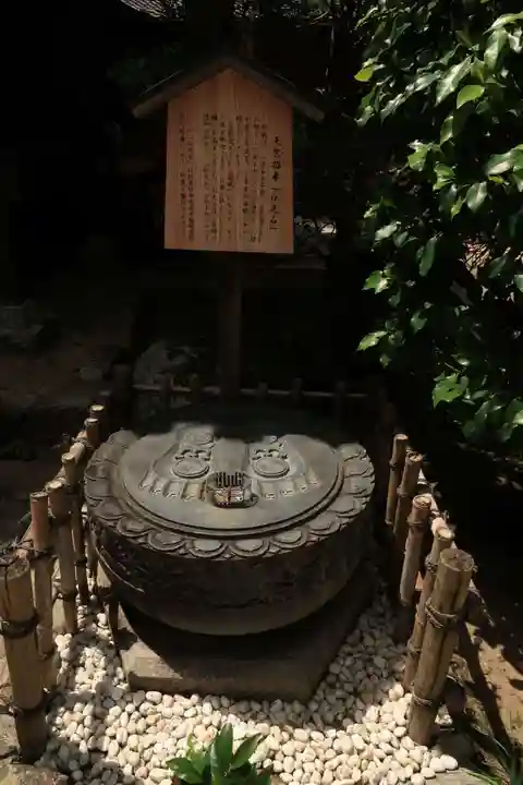 法起院のその他建物