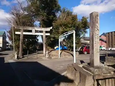 太郎神社(岐阜県)