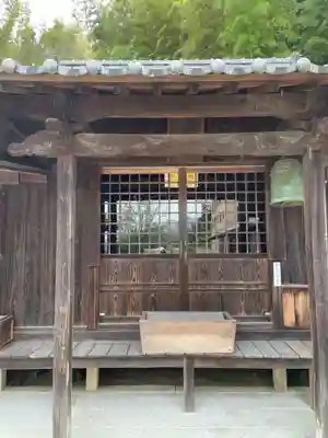 栄福寺(愛媛県)