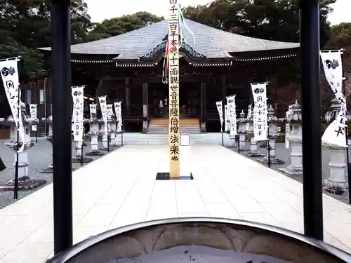 長谷寺(神奈川県)