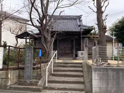 碑文谷向原教会(東京都)