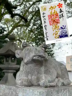 加納天満宮(岐阜県)