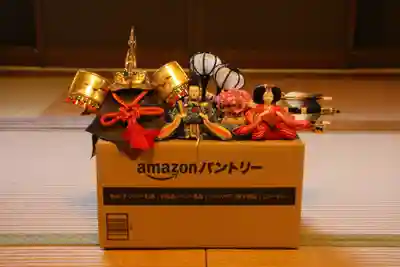 日蓮宗 安楽寺(和歌山県)