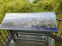 久延彦神社の{uncategorized: "未分類", other: "その他", undefined: "問題あり", building: "その他建物", grave: "お墓", sacred_gate: "鳥居", guardian: "狛犬", statue: "像", buddha: "仏像", history: "歴史", nature: "自然", garden: "庭園", animal: "動物", pagoda: "塔", temizu: "手水舎", mountain_gate: "山門・神門", sanctuary: "本殿・本堂", subordinate: "末社・摂社", art: "芸術", scenery: "景色", jizo: "地蔵", ema: "絵馬", goshuin: "御朱印", omikuji: "おみくじ", items: "授与品その他", amulet: "お守り", goshuincho: "御朱印帳", eats: "食事", festival: "お祭り", votive_dance: "神楽", shichigosan: "七五三参", wedding: "結婚式", experience: "体験その他", initially: "初詣", around: "周辺", anti_infection: "感染症対策"}