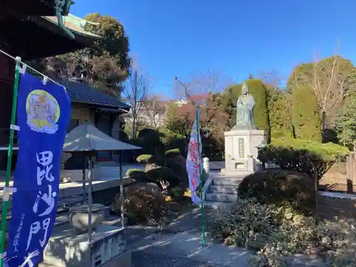 東福寺(神奈川県)