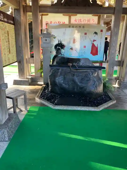 安住神社(栃木県)