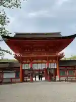 賀茂御祖神社(下鴨神社)の山門・神門