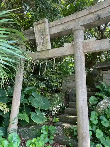 靖国神社(高知県)