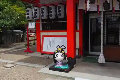 機物神社(大阪府)