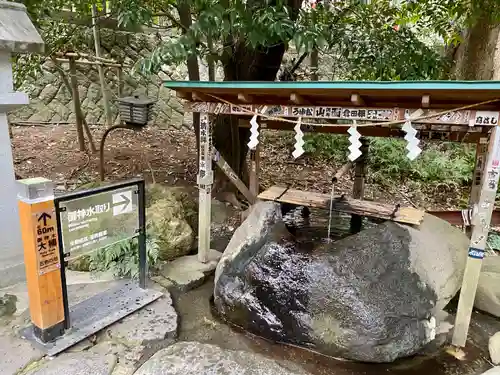 來宮神社の手水舎