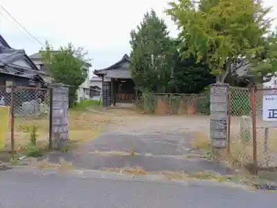 正覚院のその他建物