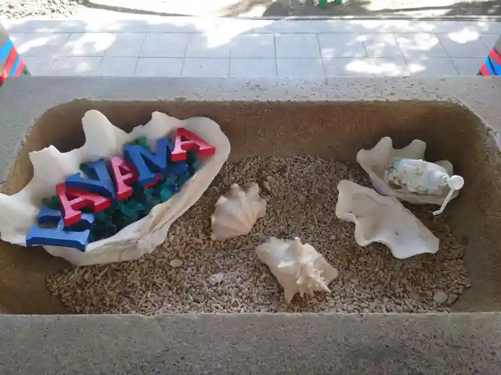 森戸大明神(森戸神社)(神奈川県)