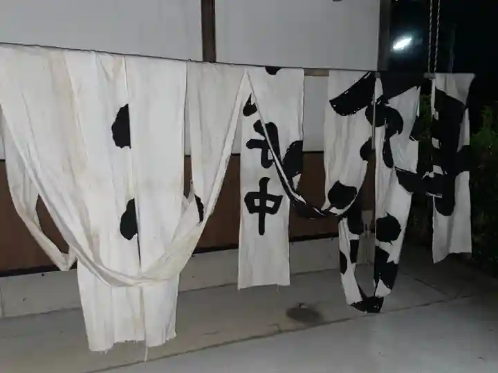 北野神社のお祭り