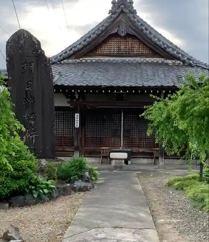 乙津寺　（鏡島弘法）の末社・摂社