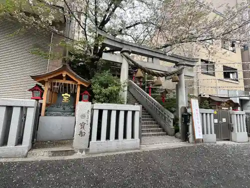 十番稲荷神社(東京都)