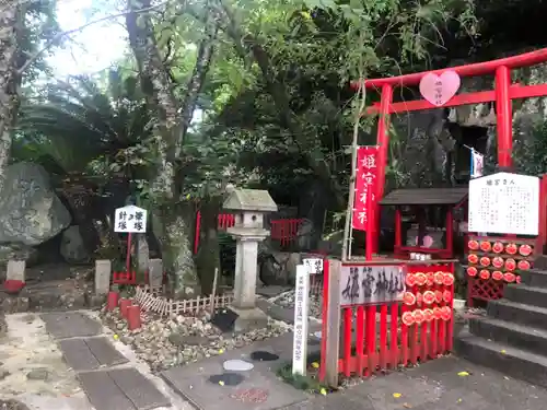 徳島眉山天神社の末社・摂社