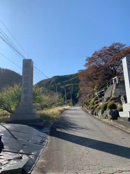 嶽林寺のその他建物