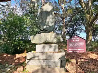 篠山神社(福岡県)