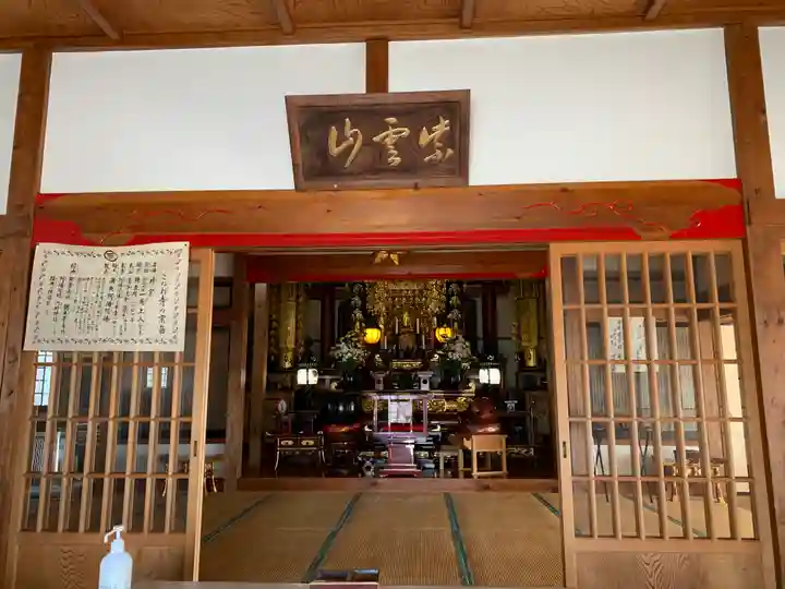 新善光寺の本殿・本堂