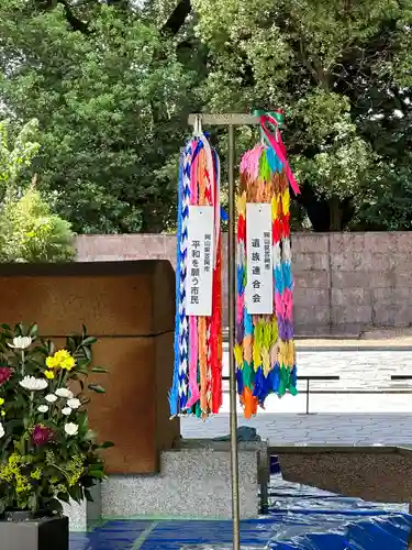 千鳥ヶ淵戦没者墓苑(東京都)