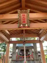 法楽寺の末社