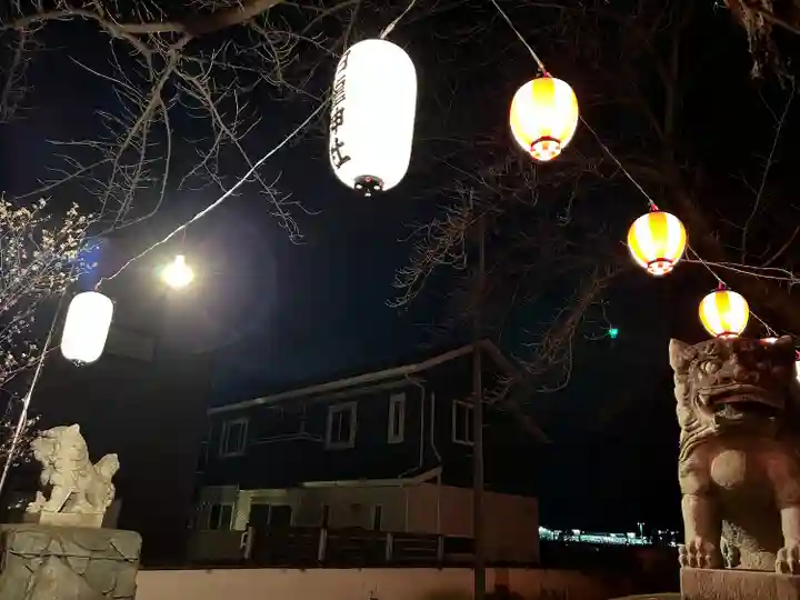 御嶽山 白龍神社(群馬県)