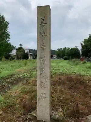 子安神社のその他建物