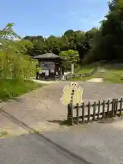 飛鳥寺(奈良県)