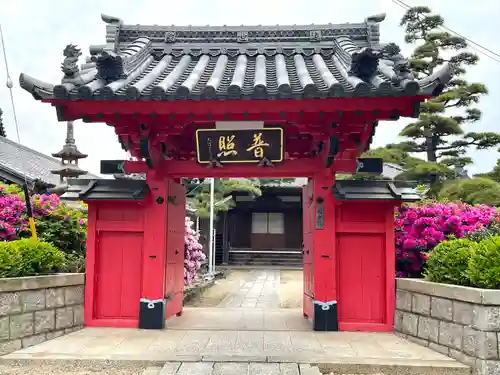 超世院（常楽寺塔頭）の山門