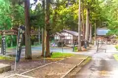 熱日高彦神社(宮城県)