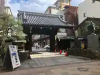 本能寺の{uncategorized: "未分類", other: "その他", undefined: "問題あり", building: "その他建物", grave: "お墓", sacred_gate: "鳥居", guardian: "狛犬", statue: "像", buddha: "仏像", history: "歴史", nature: "自然", garden: "庭園", animal: "動物", pagoda: "塔", temizu: "手水舎", mountain_gate: "山門・神門", sanctuary: "本殿・本堂", subordinate: "末社・摂社", art: "芸術", scenery: "景色", jizo: "地蔵", ema: "絵馬", goshuin: "御朱印", omikuji: "おみくじ", items: "授与品その他", amulet: "お守り", goshuincho: "御朱印帳", eats: "食事", festival: "お祭り", votive_dance: "神楽", shichigosan: "七五三参", wedding: "結婚式", experience: "体験その他", initially: "初詣", around: "周辺", anti_infection: "感染症対策"}