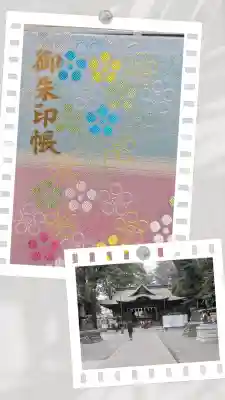 谷保天満宮の{uncategorized: "未分類", other: "その他", undefined: "問題あり", building: "その他建物", grave: "お墓", sacred_gate: "鳥居", guardian: "狛犬", statue: "像", buddha: "仏像", history: "歴史", nature: "自然", garden: "庭園", animal: "動物", pagoda: "塔", temizu: "手水舎", mountain_gate: "山門・神門", sanctuary: "本殿・本堂", subordinate: "末社・摂社", art: "芸術", scenery: "景色", jizo: "地蔵", ema: "絵馬", goshuin: "御朱印", omikuji: "おみくじ", items: "授与品その他", amulet: "お守り", goshuincho: "御朱印帳", eats: "食事", festival: "お祭り", votive_dance: "神楽", shichigosan: "七五三参", wedding: "結婚式", experience: "体験その他", initially: "初詣", around: "周辺", anti_infection: "感染症対策"}