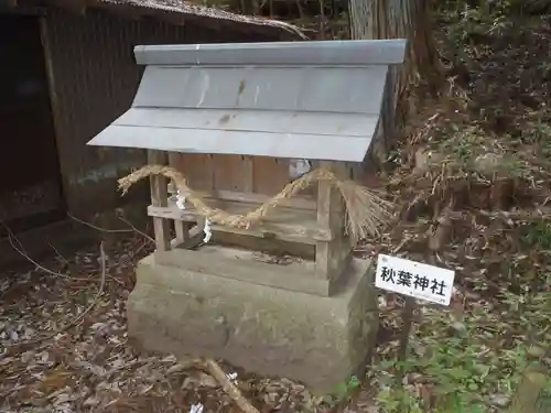 八幡神社(愛知県)