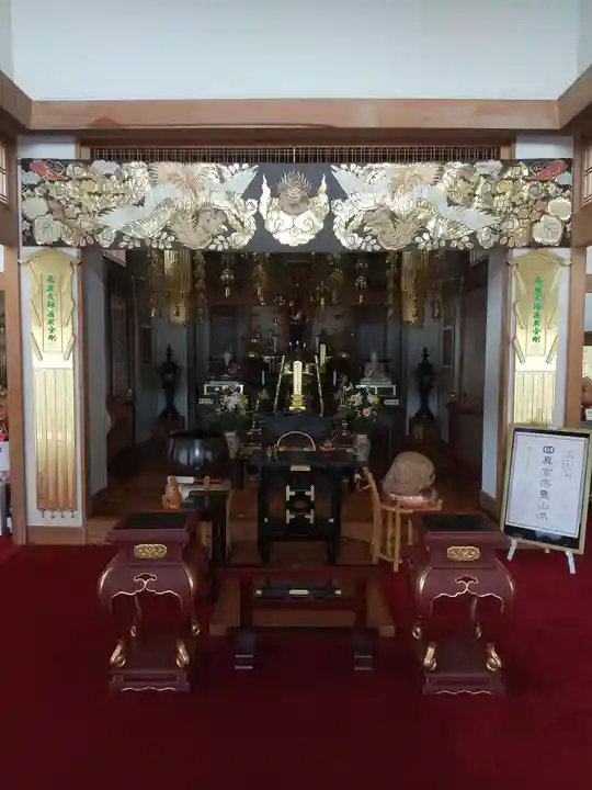 来迎院(埼玉県)
