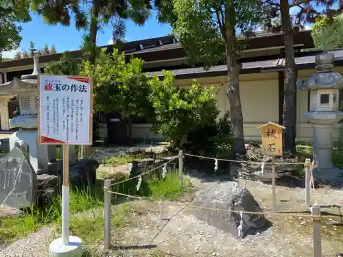 三重縣護國神社(三重県)