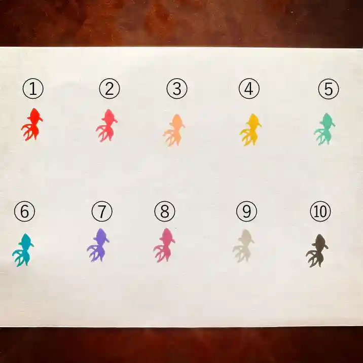 仁玄寺(北海道)