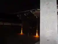 心行寺の山門・神門