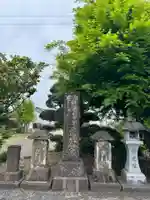 華藏院(神奈川県)