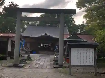 八幡秋田神社(秋田県)