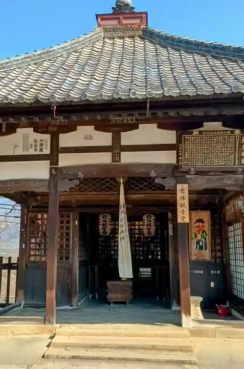 園城寺(三井寺)(滋賀県)