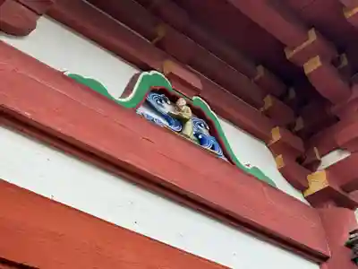 美濃國一宮　南宮大社(岐阜県)