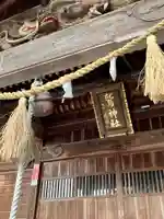 鷲神社(茨城県)