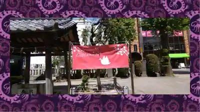 柏神社(千葉県)