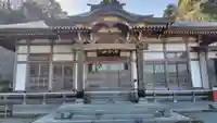 正応寺(神奈川県)