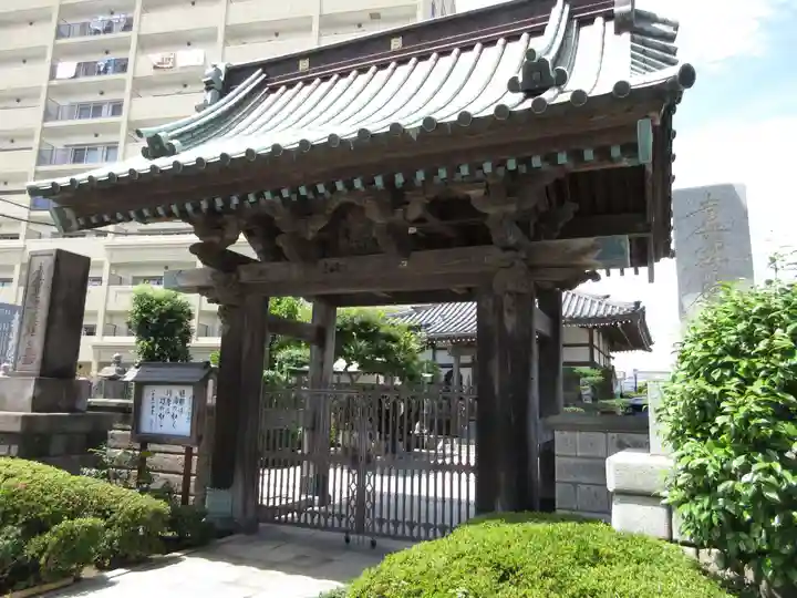 光明寺(千葉県)