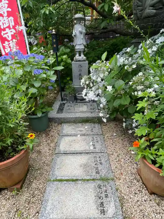 大慈寺(三重県)