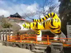 朝護孫子寺(奈良県)